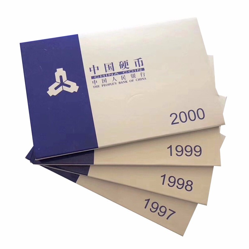 1997年——2000年《中国硬币》套装