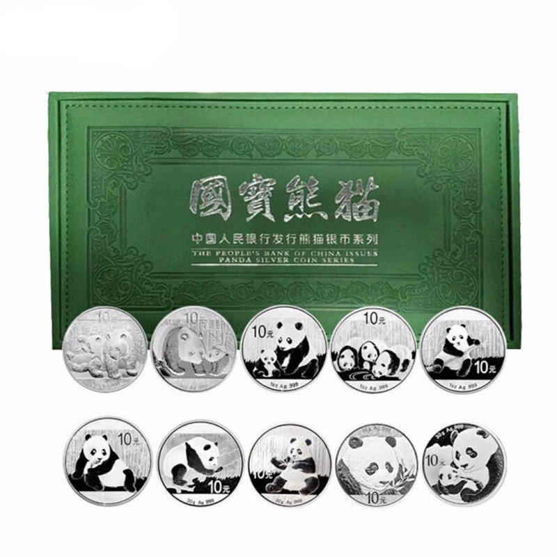 2010——2019年熊猫银币套装（10枚套装）