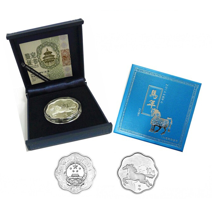 2014马年金银纪念币（1盎司梅花银币）